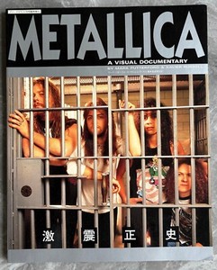 TOKYOMUSIC Japan promos & more! | eBay Stores