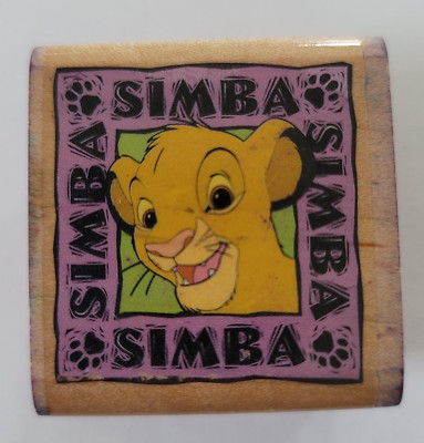 Vintage Disney's The Lion King Simba's Rubber Stamp Rubber Stampede Brand
