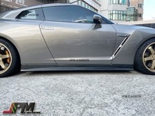 Z Style Carbon Fiber Side Skirts Panel Fit Ni...