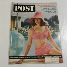 Saturday Evening Post June 20, 1964 - Bikini Swimsuits - Sidney Poitier S7