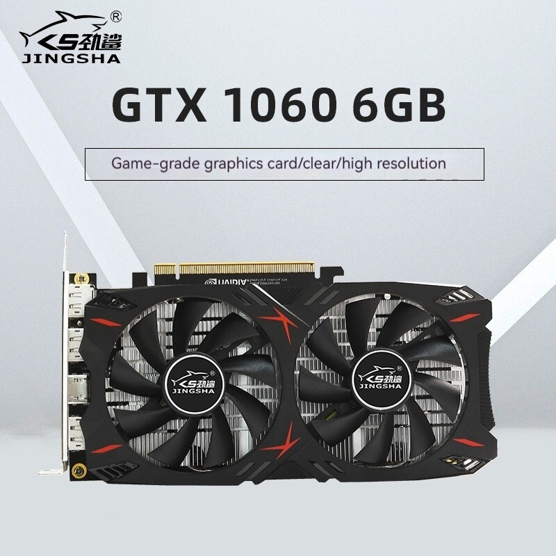 Tarjeta Gráfica Gtx 1060 6gb Media Markt Graphics Card Gtx 1060