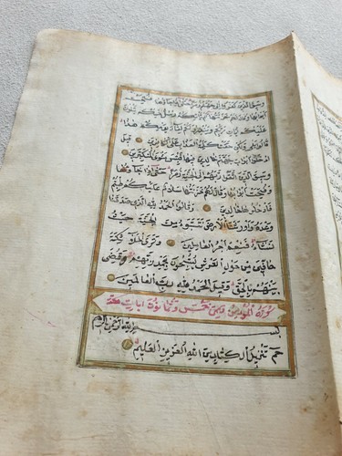 Antique Islamic Manuscript Fragment Ottoman 19th Century 1800's - Picture 4 of 6
