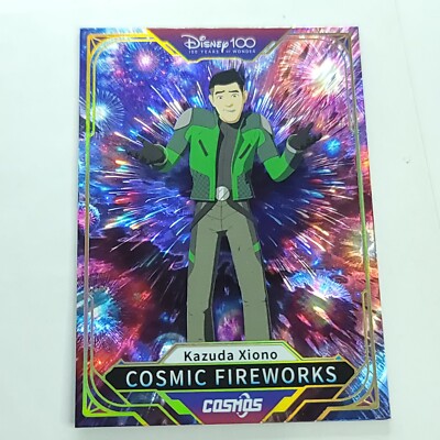 Kazuda Xiono Kakawow Cosmos Disney 100 All-Star Cosmic Fireworks DZ-278