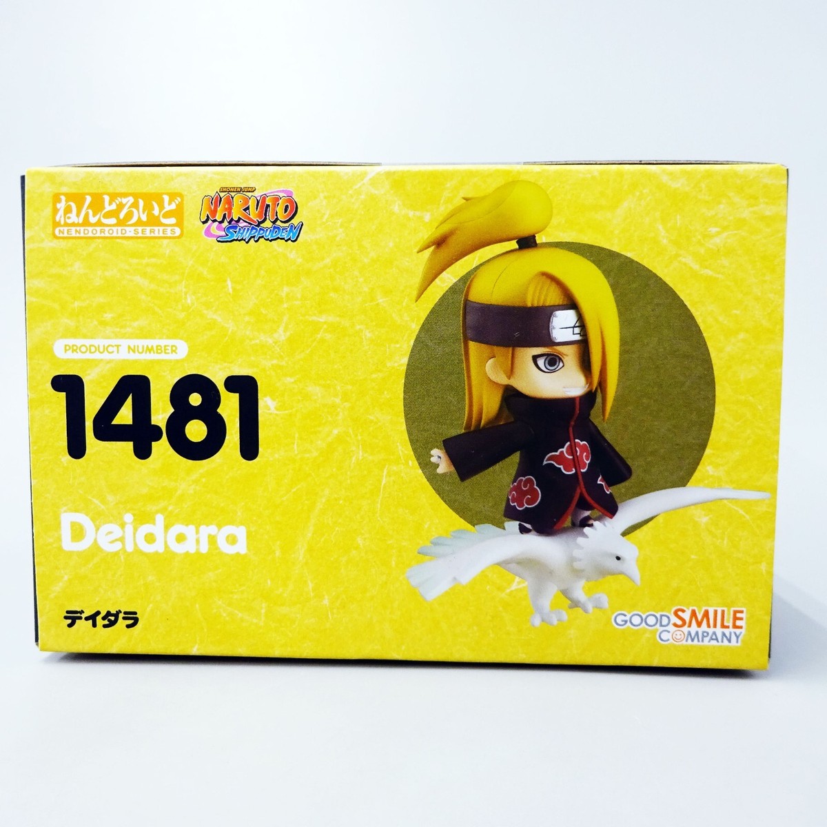 Nendoroid 1481 Deidara Naruto Shippuden Action Figure Good