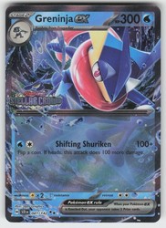 Greninja ex (Stellar Crown Stamped) 041/142