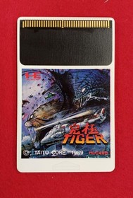 Pc Engine Hu Card Software Model Ultimate Tiger Taito FJv47