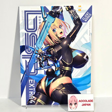 Bunny Suit Planning Extra 4 Art Book Sakurambo Lavish Nadare 42P Doujinshi C107