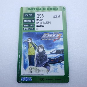 Initial D Arcade Card | eBay