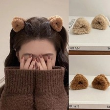 2 Pcs Plush Cat Ear Hair Clips   Cute Beige Duckbill Hairpins for Women  Girls