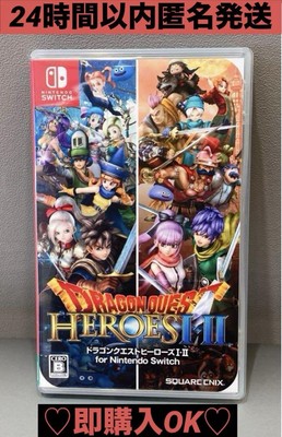 Dragon Quest Heroes I & II Nintendo Switch Japan Game Used