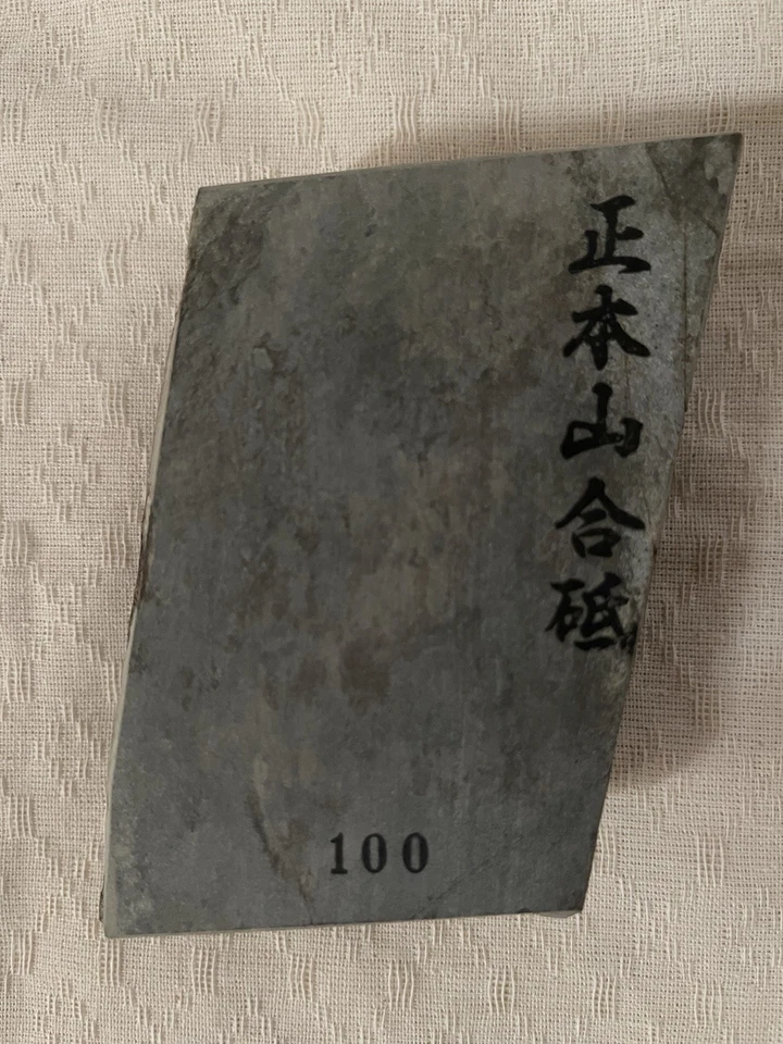 Piedra de afilar natural japonesa 457 g shohonyama 正本山合砥 Asagi 淺黃 grano 9000 Lv 5,0 Foto 2 de 4