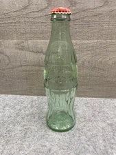 Coca-Cola Embossed Soda Bottle Hobbleskirt Shape 8 fl oz Classic