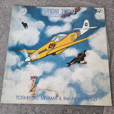 Toshiyuki Miyama & the New Herd Sunday Thing - LP TBM-2567