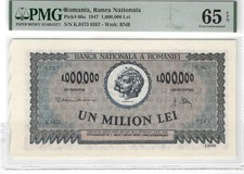 Romania 1 Million Lei 1947 P-60a PMG 65 EPQ