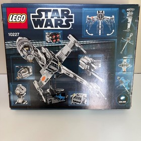 Lego B-wing Starfighter 10227 Ucs Star Wars Brand New Ultimate Collector Series