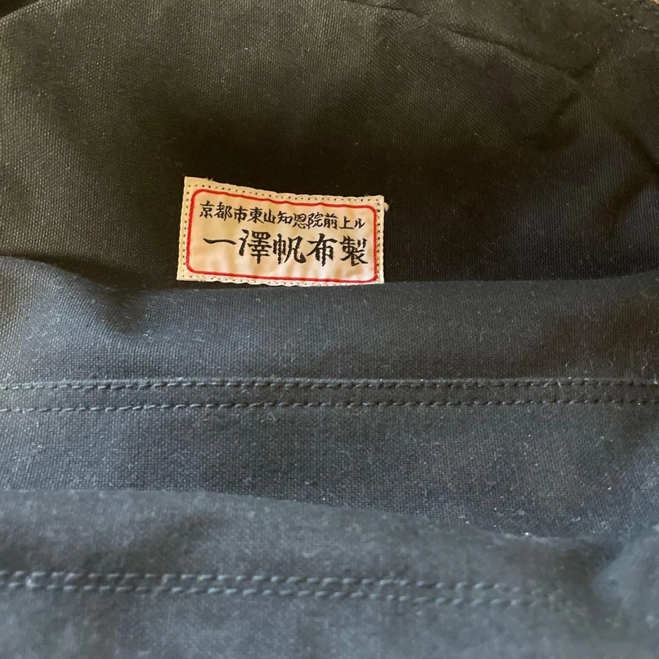 Mochila de lona Ichizawa negra duradera Foto 2 de 4