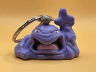 Vintage 1999 Pokemon Muk Burger King Meal Keychain Toy Figure 1.5” Nintendo