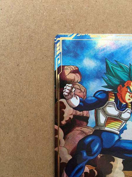Vegeta SDV1-010 GDR Dragon Ball Super Divers Holo Card | eBay