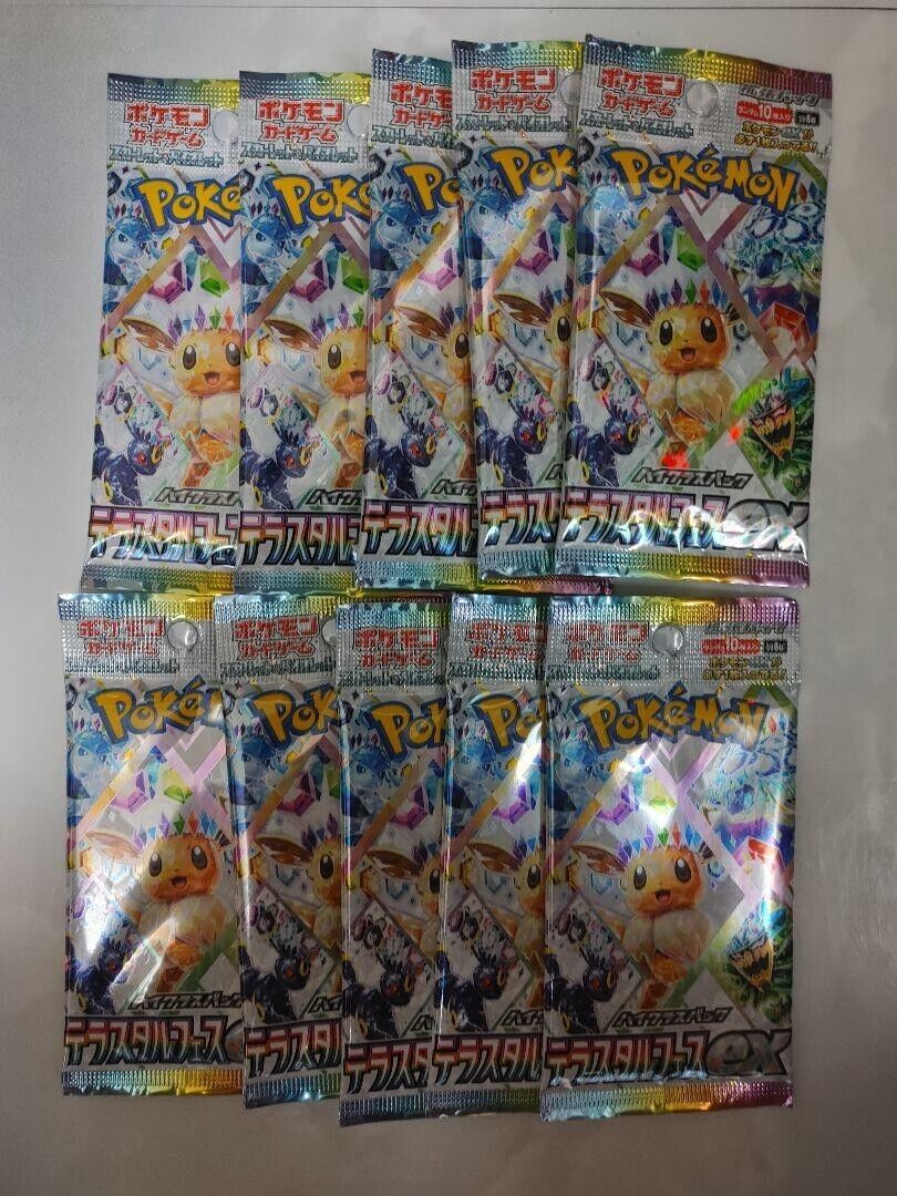 Pokemon Card Terastal Festival ex 10 pack sv8a Japanese NEW Pokemon Card Terastal Festival ex 10 pack sv8a Japanese NEW