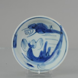 Antique Chinese 16-17c Jiajing - Wanli Stemcup Porcelain Landscape Scene...