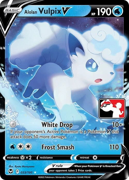 Alolan Vulpix V 033/195 Prize Pack Series Cards