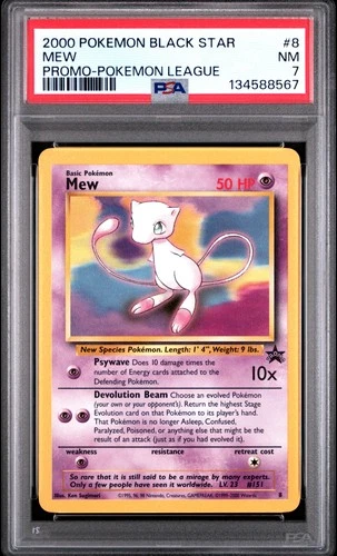 2000 POKEMON PROMO BLACK STAR POKEMON LEAGUE #8 MEW PSA 7