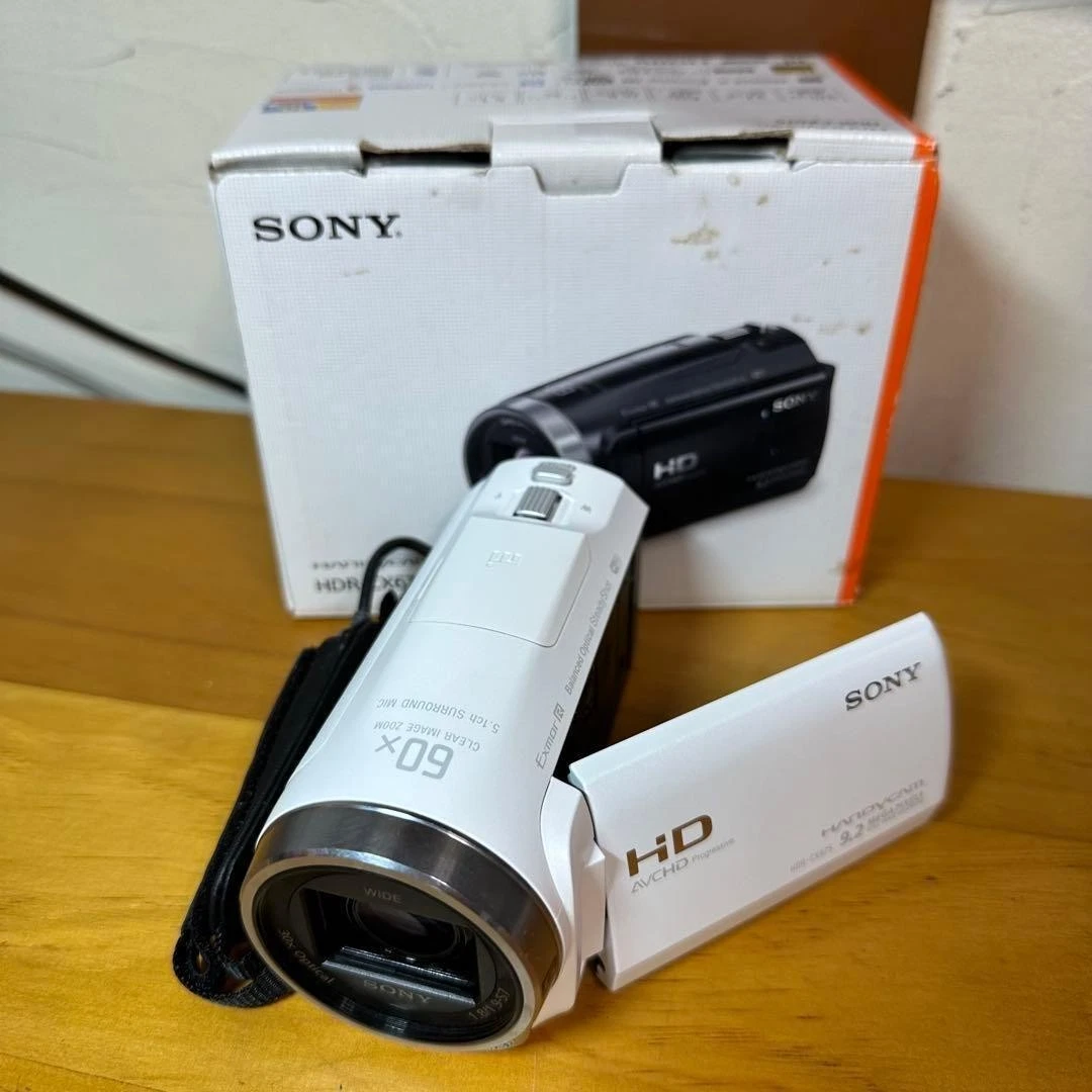 Sony White 20-39x Camcorders for sale | eBay