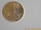 1987 American Silver Eagle, No Mint Mark, .999 Silver