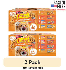 2 pack Purina Friskies Gravy Wet Cat Food Variety Pack, Chicken Lovers Prime