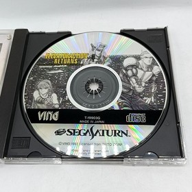 Sega Saturn Soft Elevator Action Returns Working Item Case Manual Included