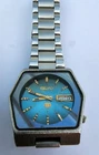 Mid 1970s SEIKO 5  Vintage Rare Watch Unusual Dial Colour Working Condition