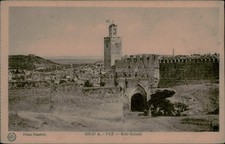 B577 Morocco Fez Bab-Guissa