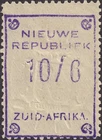 New Republic 1887 10/6 Violet on Yellow Mint SG93 cat £40 No Date