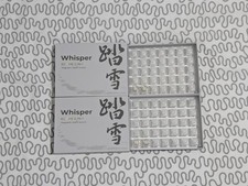 XVX Whisper Tactile HE EC Topre Mechanical Gaming Keyboard Switch x70 RRP £37