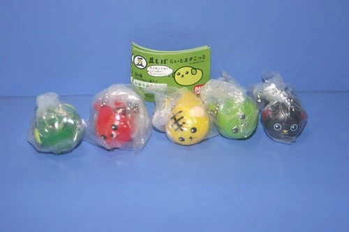 Mameshiba Light Mascot 5 Figure Keychain Set Edamame Shiba,Green Peace BANDAI