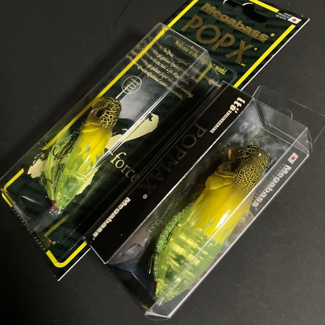 KEEP CAST 2018 POP MAX POPX Limited Production Set - Image 4