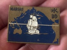 MARINE EXTRÊME ORIENT Fabrication Locale Rare Et Super