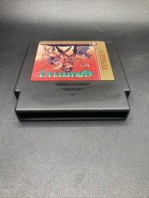 Gauntlet - 1987- Tengen, NES - Tested Working Free Fast Ship