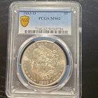 1883-O Morgan Silver Dollar $1 PCGS MS62 Business Strike KM#110 Cert 50369784