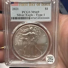 U.S. Mint 2021 American Silver Eagle Type 1 1 oz .999 Silver PCGS MS69 FDI