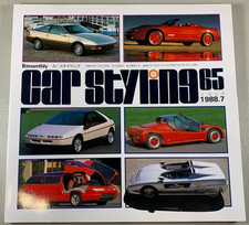 July 1988 Car Styling Magazine Issue 65 English Japanese 1988.7 Auto Design