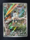 Meowth 106/094 Me02: Phantasmal Flames Holo Near Mint