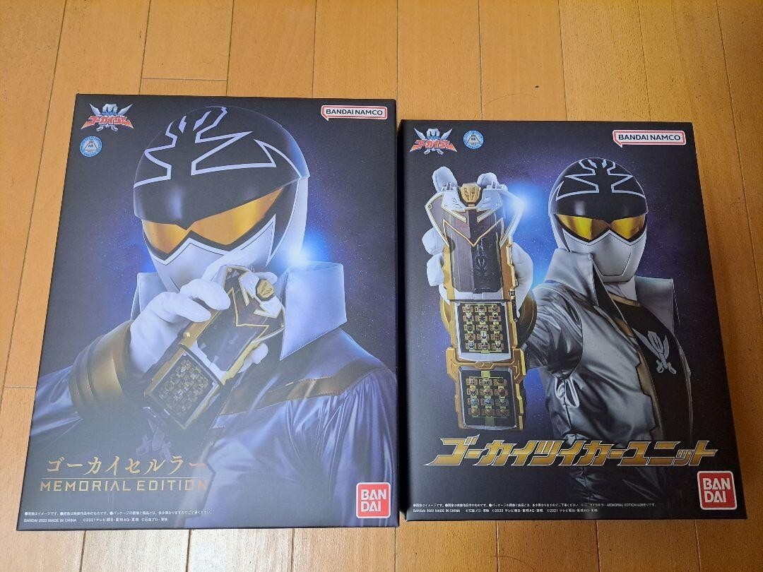 Kaizoku Sentai Gokaiger Gokai Cellular MEMORIAL EDITION