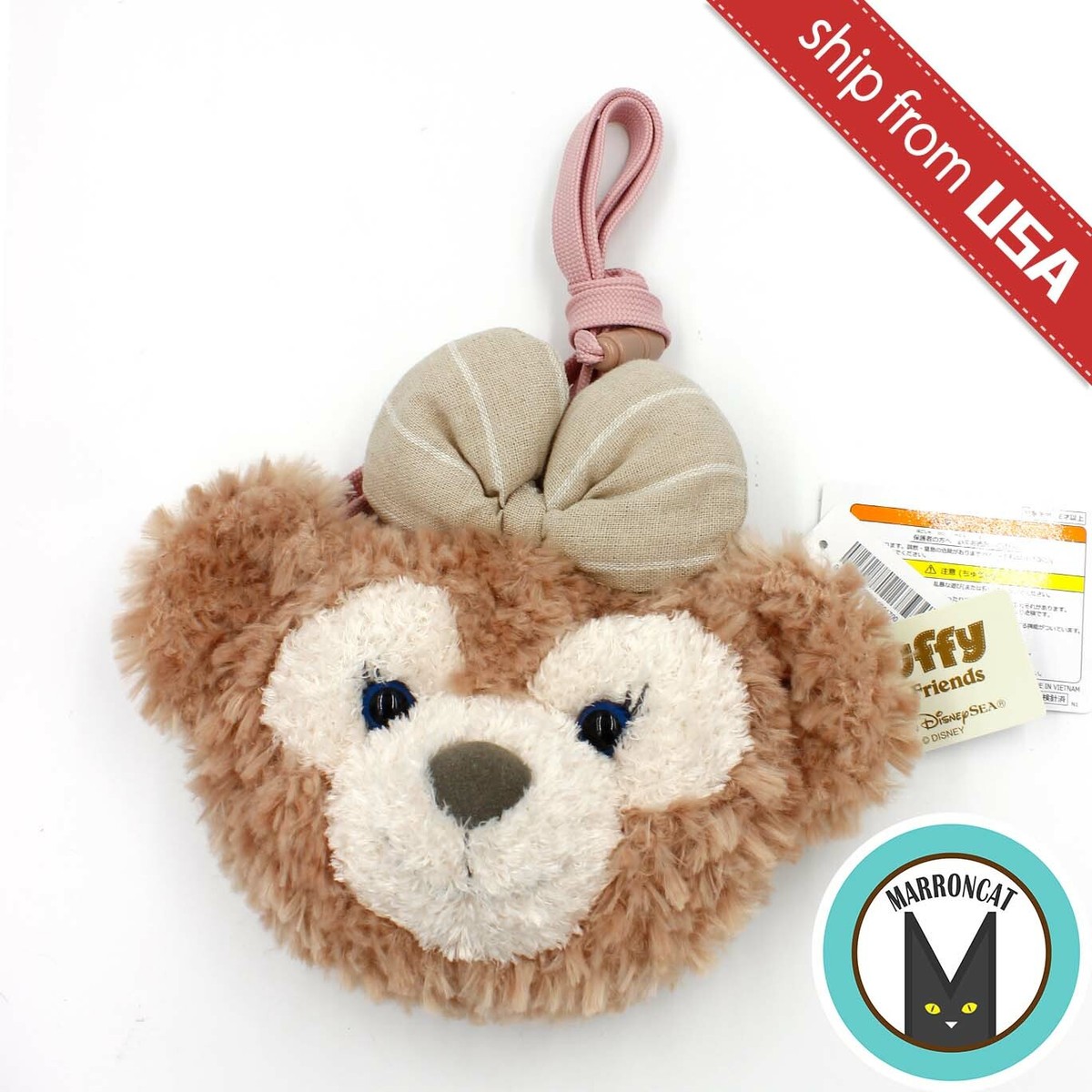 Disney - Duffy・ShellieMay : 3wayバッグセット 楽天市場】ダッフィー＆フレンズ キャリーミー・ポシェット 3way