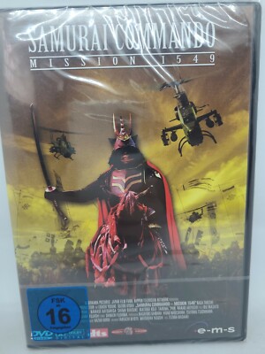 Samurai Commando - Mission 1549 ( DVD ) NEU