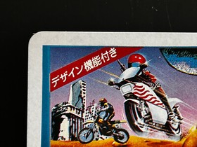 Mach Rider NES Game Parody Playing Card Computer Cassette Japanese Retro H4