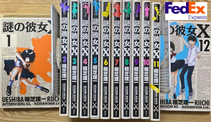 Nazo No Kanojo X Mysterious Girlfriend X Vol.1-12 Complete Set