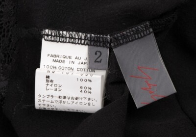 Yohji Yamamoto NOIR Hem Floral Lace Switching T Shirt Size 2