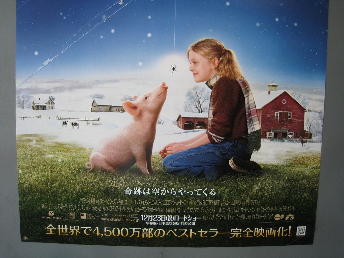 【CM141】B1判 映画ポスター6種8枚まとめ 当時物 洋画 ブレスレス CM141】B1判 映画ポスター6種8枚まとめ 当時物 洋画 ブレスレス