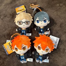 Haikyuu Petit Plush Toys 4 pieces New Anonymous shipping